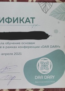 Фото проститутки Стелла №12 в городе Полевской